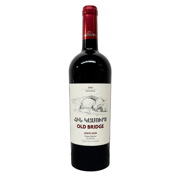 Old Bridge 2015 Estate Reserve Areni Noir – Library Release -Arpa Valley, Vayots Dzor, Armenia