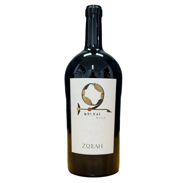 Zorah 2019 Karasi Armenia Red Wine 1.5 L MAGNUM – WinesofArmenia.com
