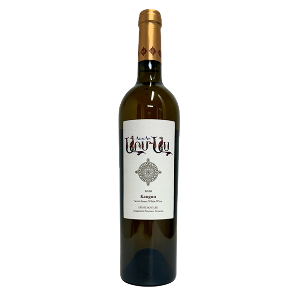 ARMAS 2020 Kangun Semi-Sweet White Wine Aragatsotn Armenia