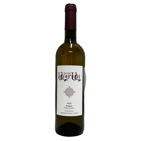 ARMAS 2021 Kangun Dry White Wine Aragatsotn Armenia